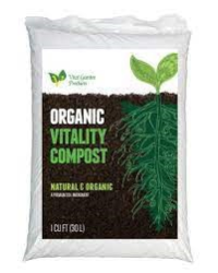 Vital Earth's Compost 1cf)